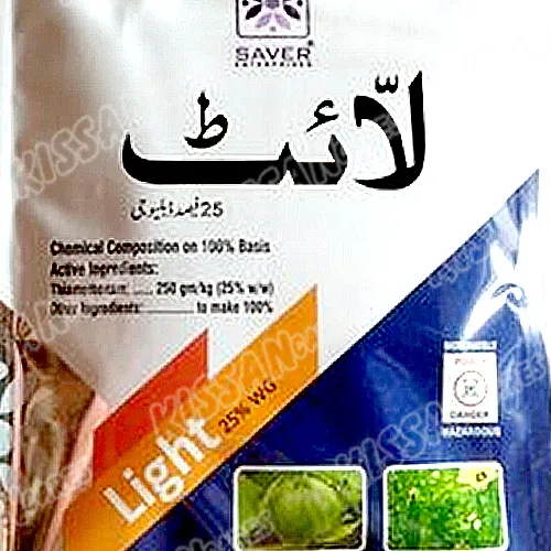 2nd Light 25wg Thiamethoxam 48 Gram Insecticide Saver Enterprise