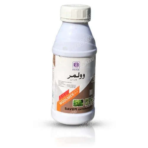 Woolmer Emamectin Benzoate Lufenuron 400ml Insecticide Saver Enterprise Fall Army Worm Killer Sundi Sega Pest Clear
