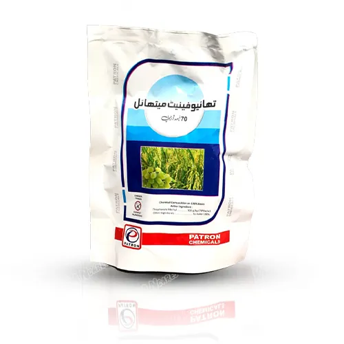 Thiophanate Methyl 70wp 100gm Fungicide Patron Chemicals