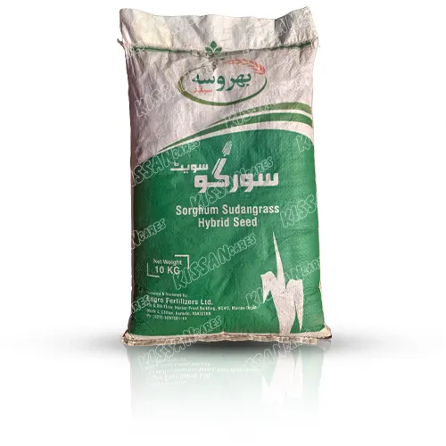 Sorghum Sudangrass Hybrid Seed 10kg Engro Jawar