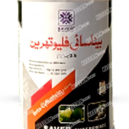 2nd Beta Cyfluthrin 2.5ec 1litre Leaf Miner Insecticide Saver Enterprise