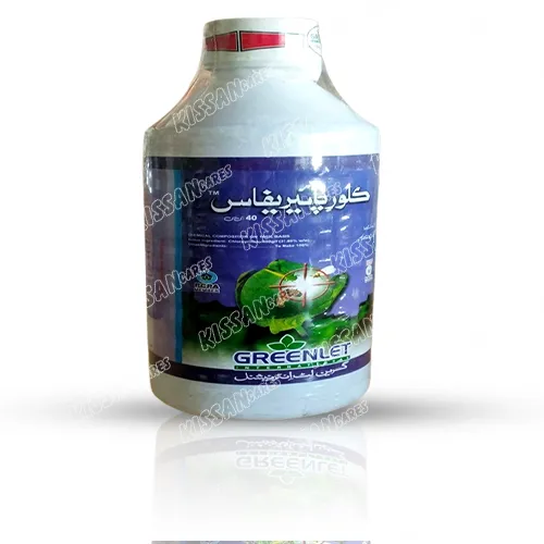 Chlorpyrifos 40ec 1ltr Pesticide Insecticide Greenlet International