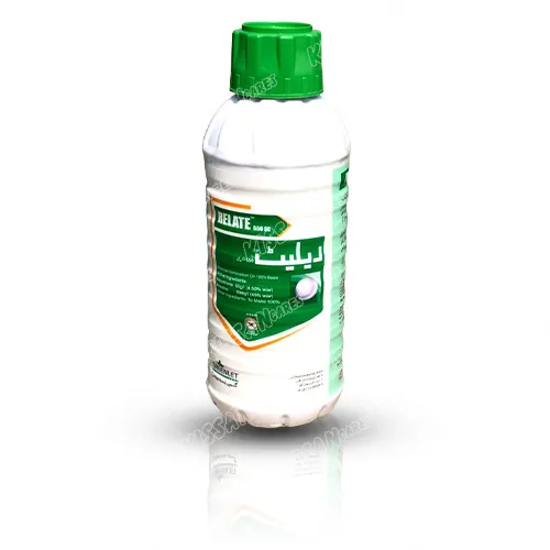 Relate 550sc Gengwei 1000ml Mesotrione Atrazine Herbicide Weedicide Greenlet International