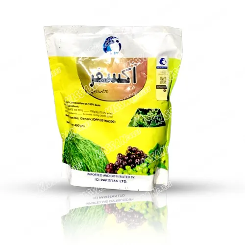 Oxfar 70wp 400gm Thiophanate Methyl Fungicide Ici Pesticide