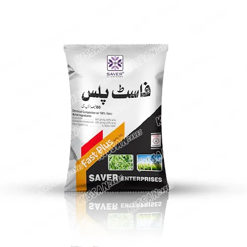 Fast Plus 80sg Glyphosate 100gm Herbicide Saver Enterprise