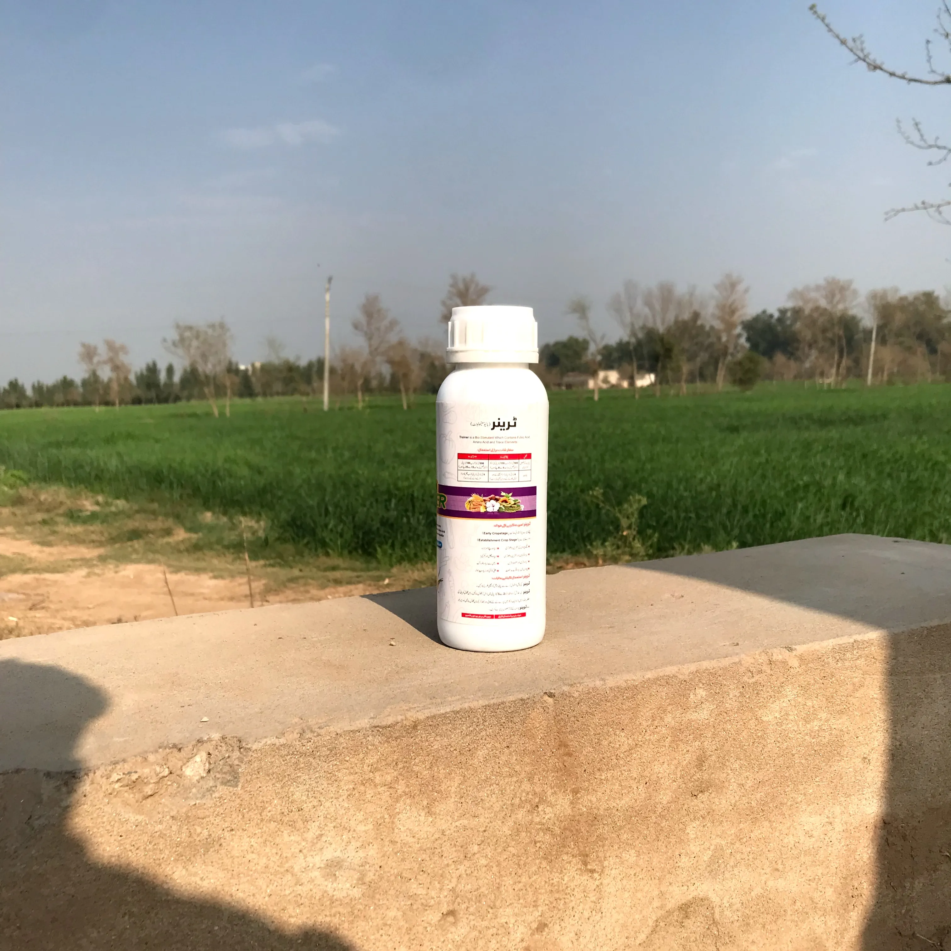 2nd Trainer Amino Acid And Plant Growth Regulator 400ml Savers Enterprise