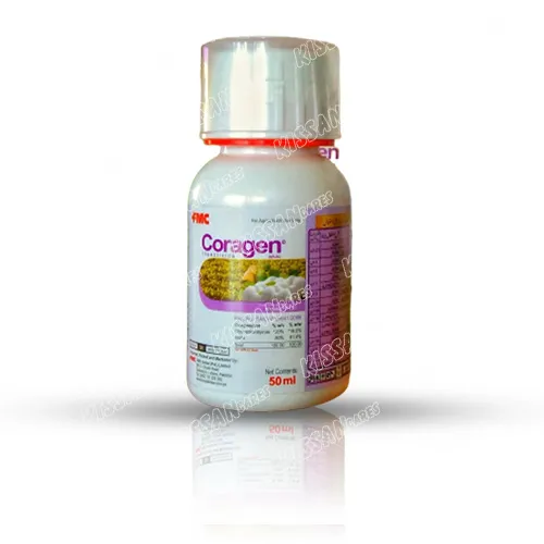 Coragen 20sc 50ml Chlorantraniliprole Fmc