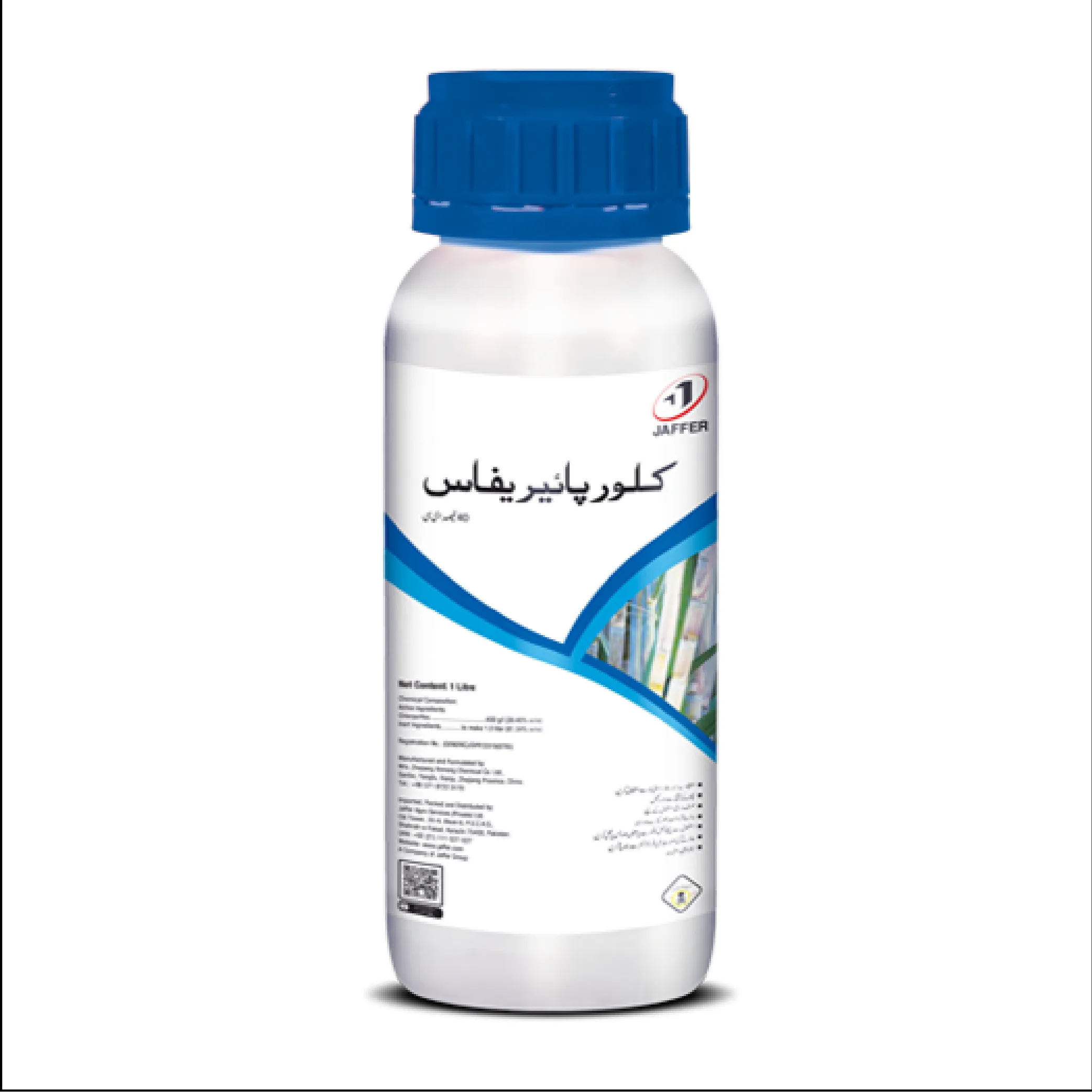 Chlorpyrifos 40ec Chlorpyrifos 1l Jaffer Agro Services