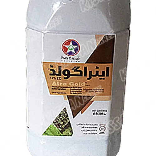2nd Atra Gold 74ec 650ml Pendimethalin S-metolachlor Herbicide Tara Group Of Pakistan
