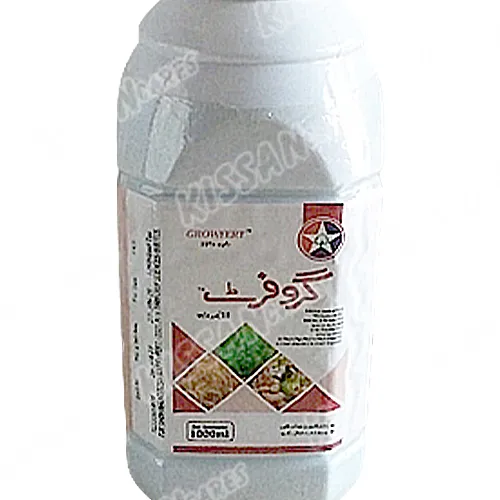 2nd Growfert Micro Nutrient Zinc Iron Copper Manganese 1000ml Tara Group Of Pakistan