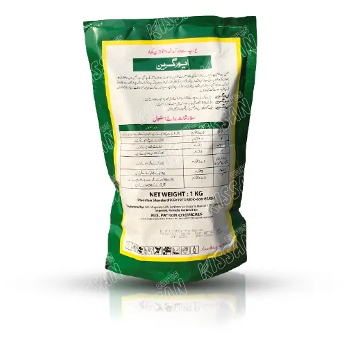 2nd Evergreen Npk Growth Regulator Micronutrients 1 Kg Patron Chemicals