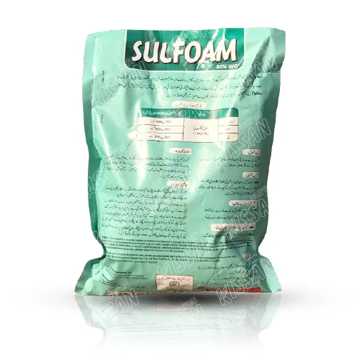 2nd Sulfoam 80 Percent Wg Sulphur 1kg Fungicide Lci