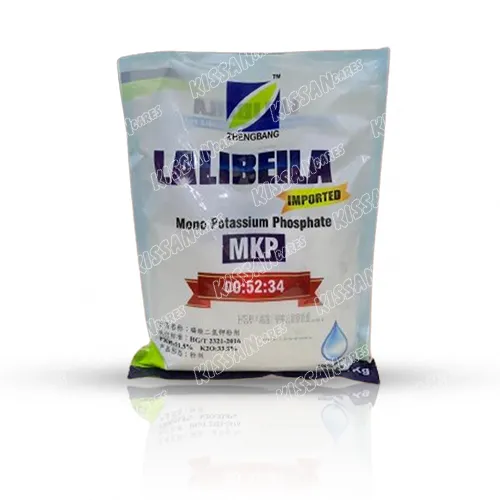 Lalibeila Mkp Mono Potassium Phosphate Water Soluble Pesticide 1kg - KISSAN Cares - Price in Pakistan Today