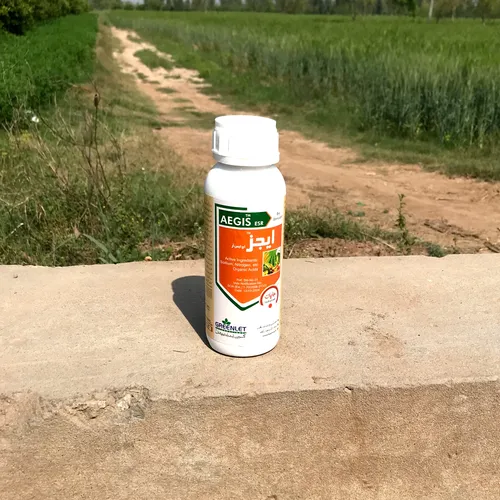 2nd Aegis Esr Bio Stimulant Sodium Nitrogen Organic Acids Crops Regulator Greenlet International