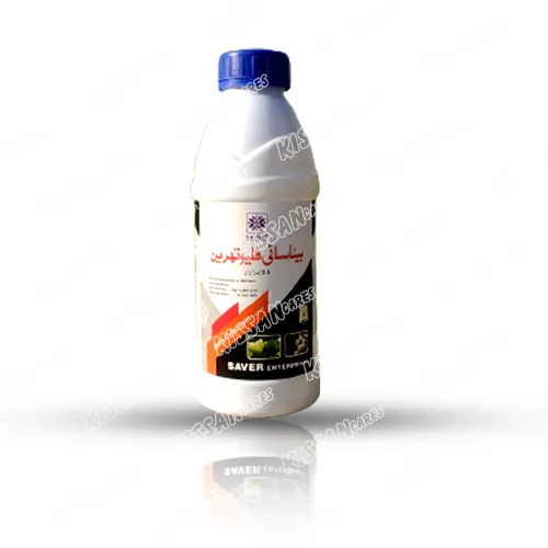Beta Cyfluthrin 2.5ec 1litre Leaf Miner Insecticide Saver Enterprise