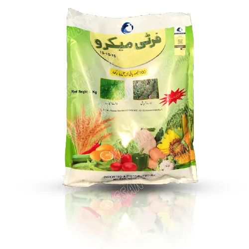 Ferti Macro Npk 1kg 15 15 15 Micro Nutrients Ici