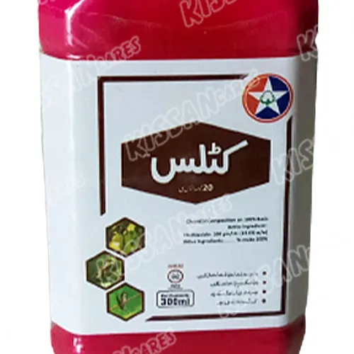 2nd Cutlas Clothianidin 20sc 300ml Insecticide Tara Group Of Pakistan