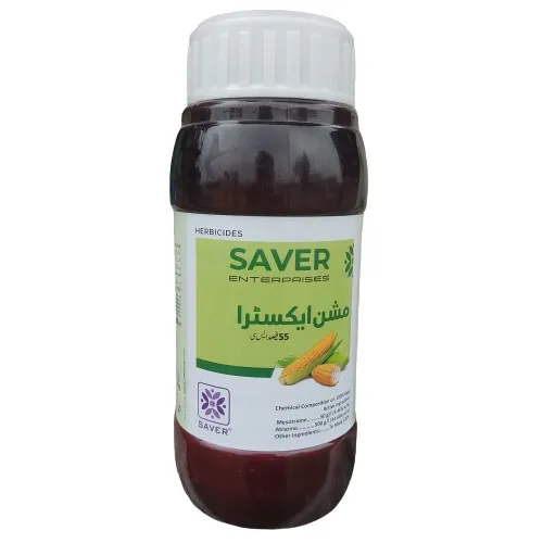Mission Extra 55sc 500ml Mesotrione Atrazine Gengwei Herbicide Weedicide For Corn, Sugar Cane And Other Crops Saver Enterprise
