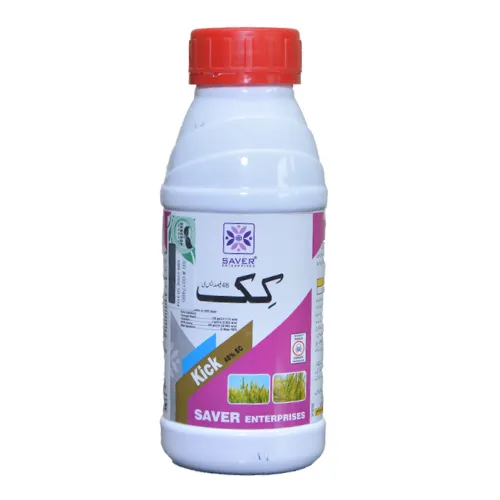 Kick 48sc Walter Super 400ml Fluroxypyr Meptyl + Florasulam + Mcpa Wheat Herbicide Weedicide Saver Enterprise