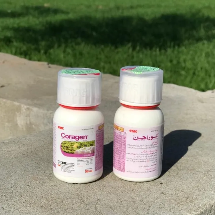 2nd Coragen 20sc 50ml Chlorantraniliprole Fmc