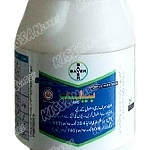 2nd Belt Flubendiamide 480sc 50ml Insecticide Bayer Crop Sciences