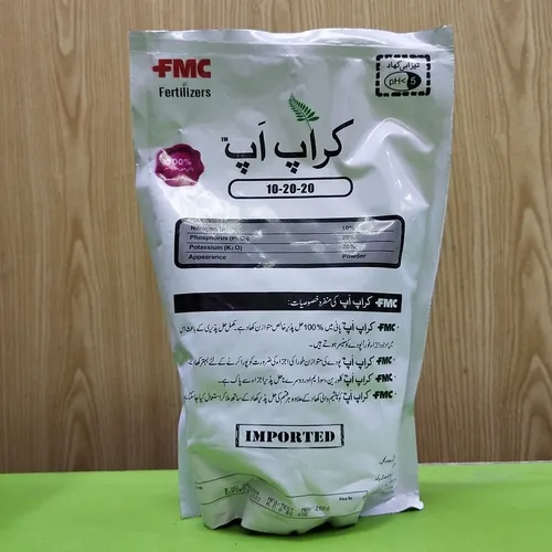 2nd Crop Up Npk 1kg Nitrogen 10 Phosphorus 20 Potassium 20 Micro Nutrients Crop Supplement Fmc Pakistan