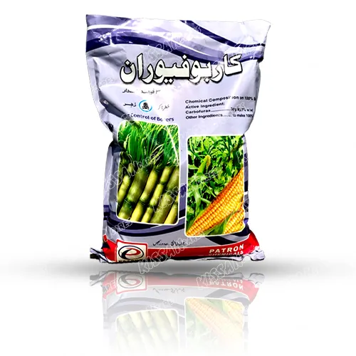 Carbofuran 3g 8kg Insecticide Patron Chemicals