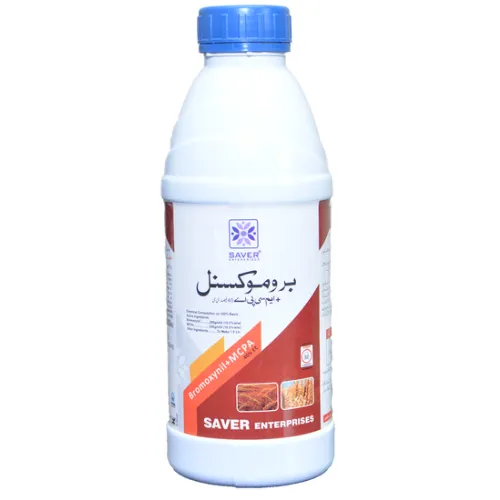 Bromoxynil + Mcpa 40ec 800ml Wheat Herbicide Weedicide Killer For 2 Acre Saver Enterprise