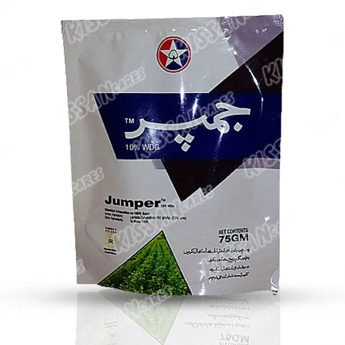 Jumper Lambda Cyhalothrin 10wdg 75gm Insecticide Tara Group Of Pakistan