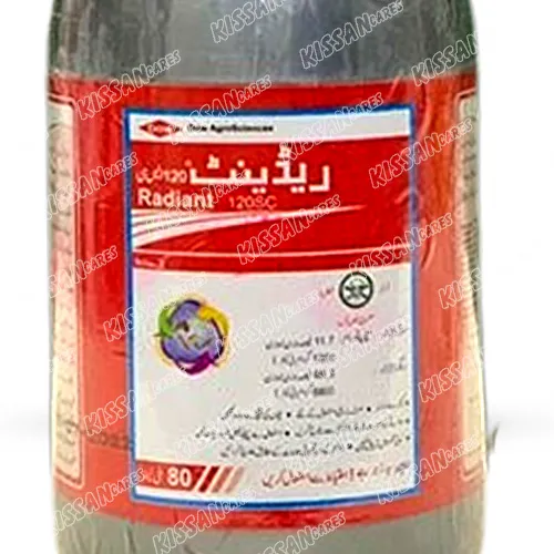 2nd Radiant 80ml Spinetoram Insecticides Arysta Life Sciences