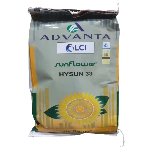 Hysun 33 Advanta Ici Pakistan Sunflower Pacific Seeds Suraj Mukhi Sun Flower Ici Lci Lucky Core Industries F1 Hybrid Seed 2kg - (LCI) Lucky Core - Price in Pakistan Today (سورج مکھی)