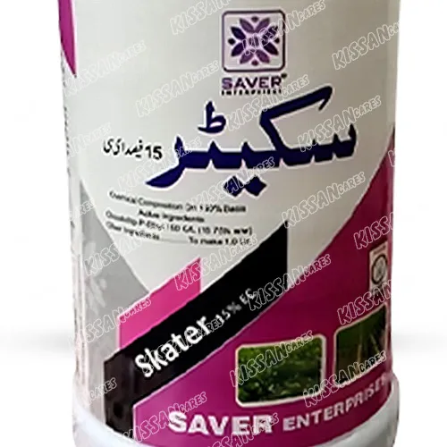 2nd Skater 15ec Quizalofop P Ethyl 400ml Herbicide Saver Enterprise
