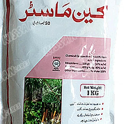 2nd Cane Master 1000 Gram Mesotrione Atrazine Herbicide Tara Group Of Pakistan