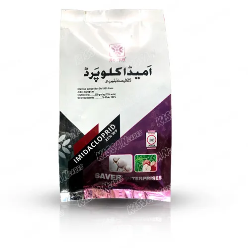 Imidacloprid 25 Wp 200gm Insecticide Saver Enterprise