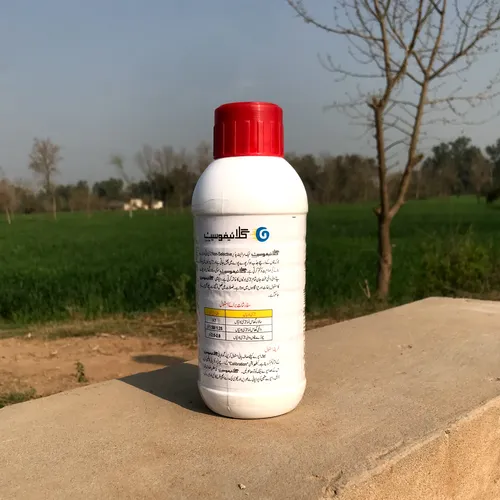 2nd Glyphosate 1000ml Herbicide Patron Chemicals