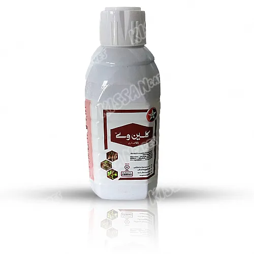 Cleanway 1000ml Mesotrione Atrazine Herbicide Tara Group Of Pakistan