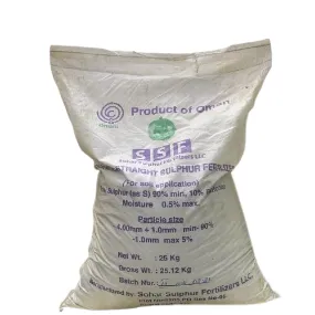 Sulphur Bentonite 90% Pesticide 25kg - KISSAN Cares - Price in Pakistan Today (تل)