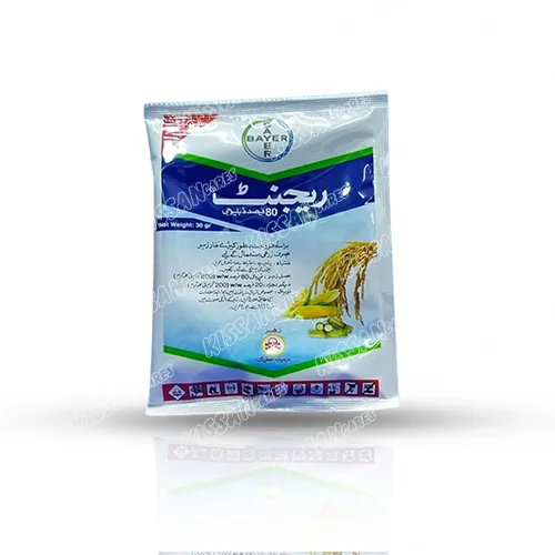 Regent 80wg 30g Fipronil Bayer Crop Science
