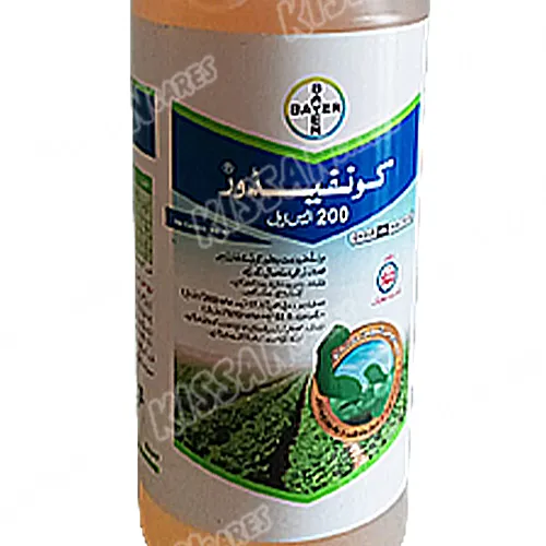 2nd Confidor Imidacloprid 200sl 500ml Insecticide Bayer Crop Sciences