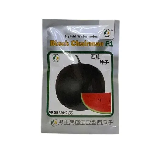 Watermelon Black Chairman Imported Tarbooz Beej Water Melon F1 Hybrid Seed 50g - Syngenta Seeds - Price in Pakistan Today (تربوز)