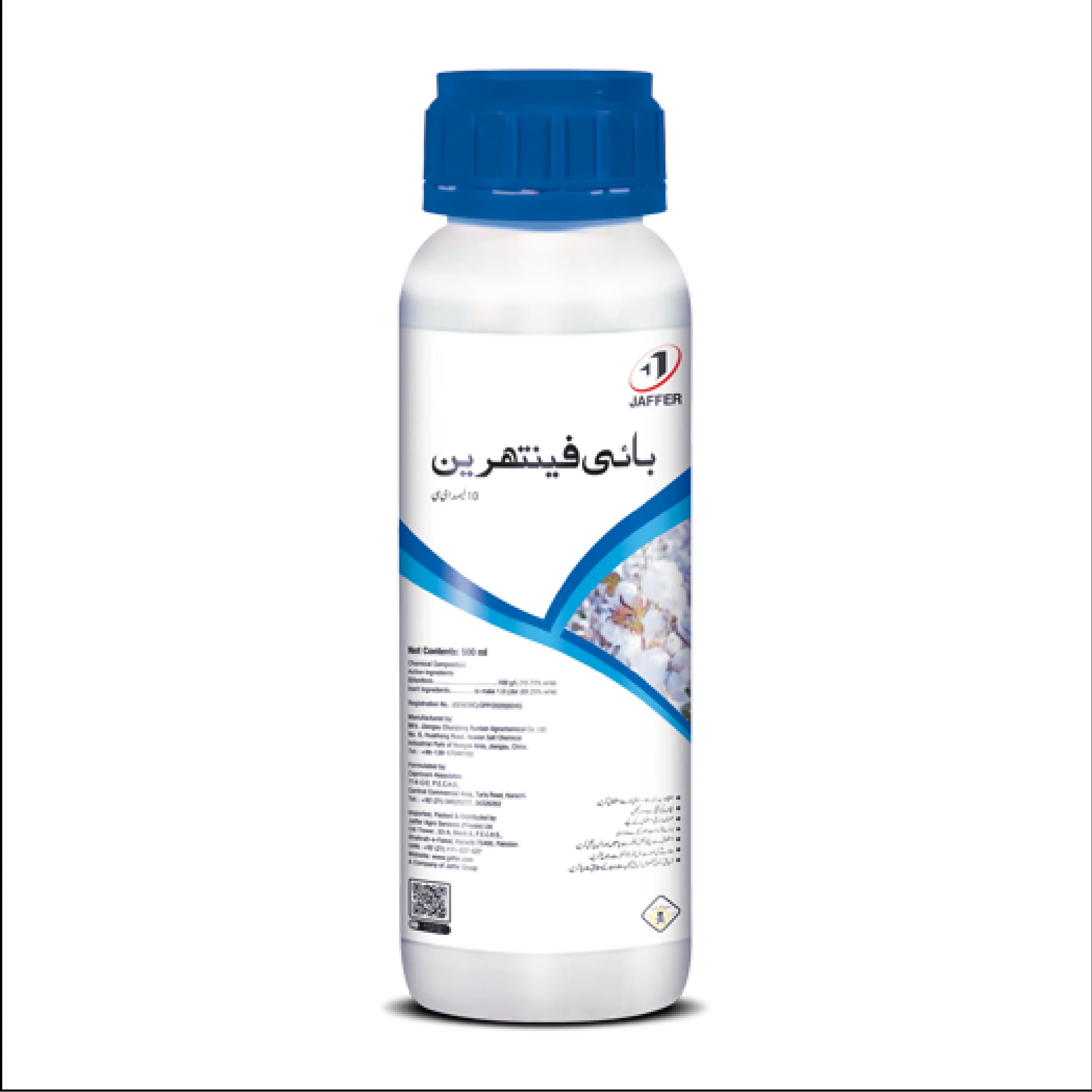2nd Bifenthrin 10ec 500ml Insecticide Jaffer Agro Services