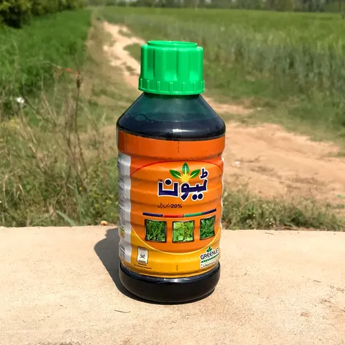 2nd Tune 20sl Paraquat 1000ml Weedicide Herbicide Greenlet International