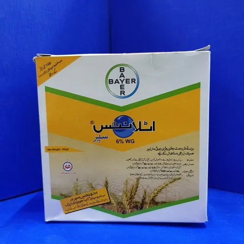 Atlantis Super 6wg 100gm Mesosulfuron Methyl + Iodosulfuron Methyl Sodium 0.6 Wdg (3.6 Wdg) Bayer Wheat Weedicide / Herbicide
