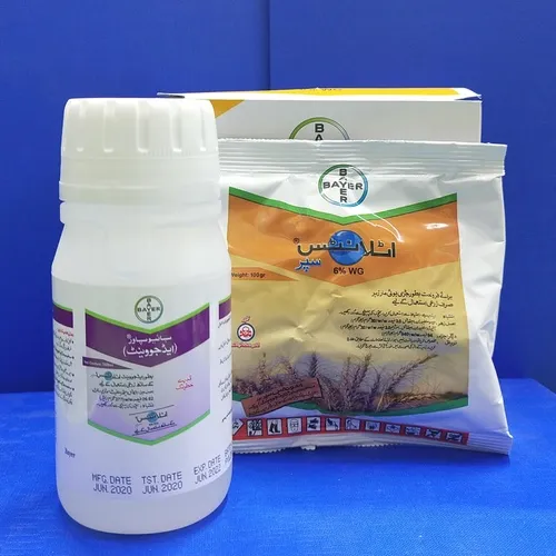 2nd Atlantis Super 6wg 100gm Mesosulfuron Methyl + Iodosulfuron Methyl Sodium 0.6 Wdg (3.6 Wdg) Bayer Wheat Weedicide / Herbicide