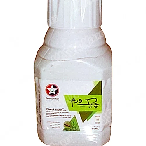2nd Checkworm Emamectin Benzoate 150ml Insecticide Tara Group Of Pakistan