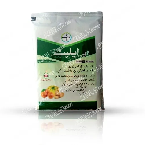 Aliette Fosetyl Aluminium 250gm Pesticide Herbicides Bayer Pakistan
