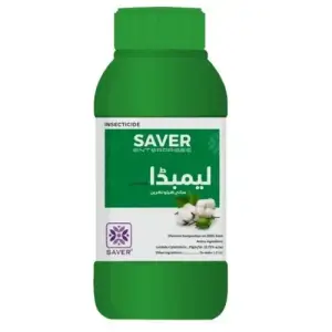 Lambda Cyhalothrin 2.5 Ec 2.5ec Insecticide 1ltr - Saver Enterprise - Price In Pakistan Today (کیڑے مار دوا) - Pesticides (Kissan Cares) Price in Pakistan Online | Kissan Cares