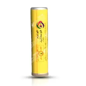 Aluminium Phosphide 56%WW Pesticide - KISSAN Cares - Price in Pakistan Today - Pesticides (<p>Pesticides in Pakistan) Price in Pakistan Online | Kissan Cares